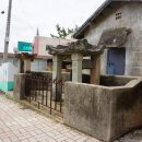 정영철 고택 이미지