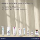 오픈케어 메디칼 이미지