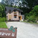 모아정보 이미지