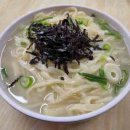 행궁손칼국수 이미지