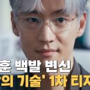 제주리조트 이미지