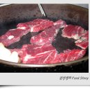 대도식당 네이버블로그