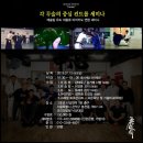 삼성당 이미지