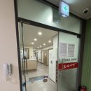 순산부인과의원 이미지