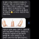 온더룸 이미지