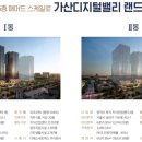 동이산업 이미지