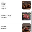 서다원 탕정본점 이미지