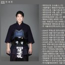 진검재검도관 이미지
