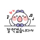 복자커피 이미지