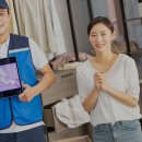 효명아파트 주변 | 부천 외벽청소 판넬 아파트 유리창 청소 전문!