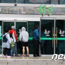 인천광역시 부평구 부개3동행정복지센터 이미지