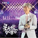 향수가구마을