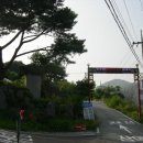 물안개 펜션 이미지