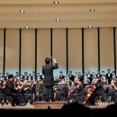 삼척시립합창단 정기연주회 이미지