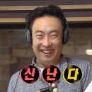 소문난밀양돼지국밥 이미지