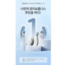 뷰티:ON