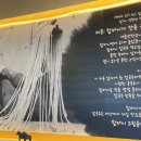 덕명국수 이미지