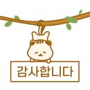 골프존파크 공덕역점 이미지