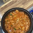 태산생고기 두루치기