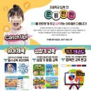 명장 돌려차기태권도장 이미지