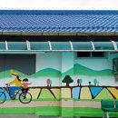 춘전경로당 이미지