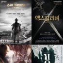 한국알앤디 이미지