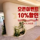 엠케이스터디카페 이미지