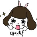 엉클스파스타 이미지