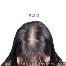 밝은조명 이미지