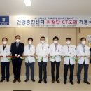 동산병원 이미지