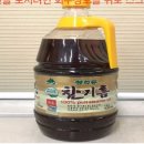 청학에프엔씨(주) 이미지