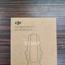 캡클라우드 주식회사 | [주식회사 리맵] DJI 4G LTE DONGLE 소개