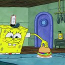 집게리아 이미지