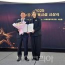 공단7로 R 이미지