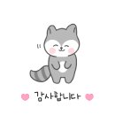 슈퍼윅스 이미지