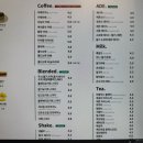체리치베이커리 | [부산] 하단동 디저트 맛집..?글쎄..“체리치 베이커리” 내돈내산 솔직후기