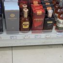 와일드베이커스 이미지