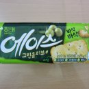 그린슈퍼(에이스) 이미지