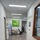 연세스타약국 이미지