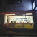 엄지청