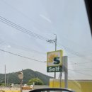 와촌IC주유소 이미지