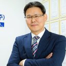 인텍 전기신문