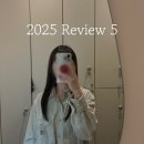 살롱(salon)106 네이버블로그