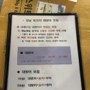자매수산 - 동작구 노들로 674 | 자매수산