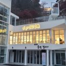 양지-3558 이미지