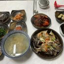 모자게장