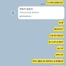 원영향길 | 코드원 상세 후기/ 추천 · 비추천 대상/ 활용 방안 모색 (생윤/윤사)