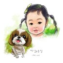 하임이와