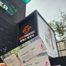 주식회사 개만세 | [연극] 연말 공연 어른이 뮤지컬 난쟁이들 티켓팅 및 관람 후기