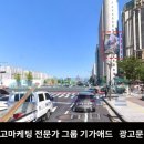 대우유토피아 이미지